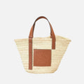 Luxurious Palm Leaf and Natural Tan LYW Basket