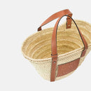 Luxurious Palm Leaf and Natural Tan LYW Basket